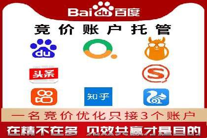 百度地图推广在本地商户的应用案例